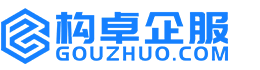 黔东南华冉商标注册